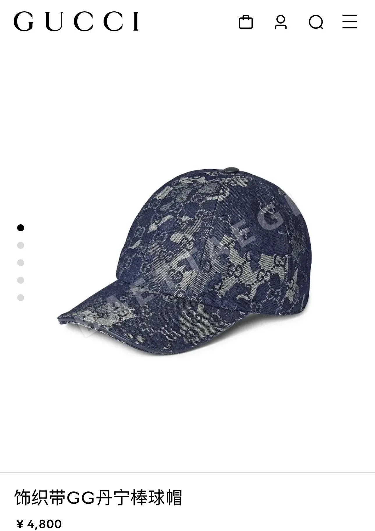 구찌 모자 78350 Gucci Cap 상세 이미지 10