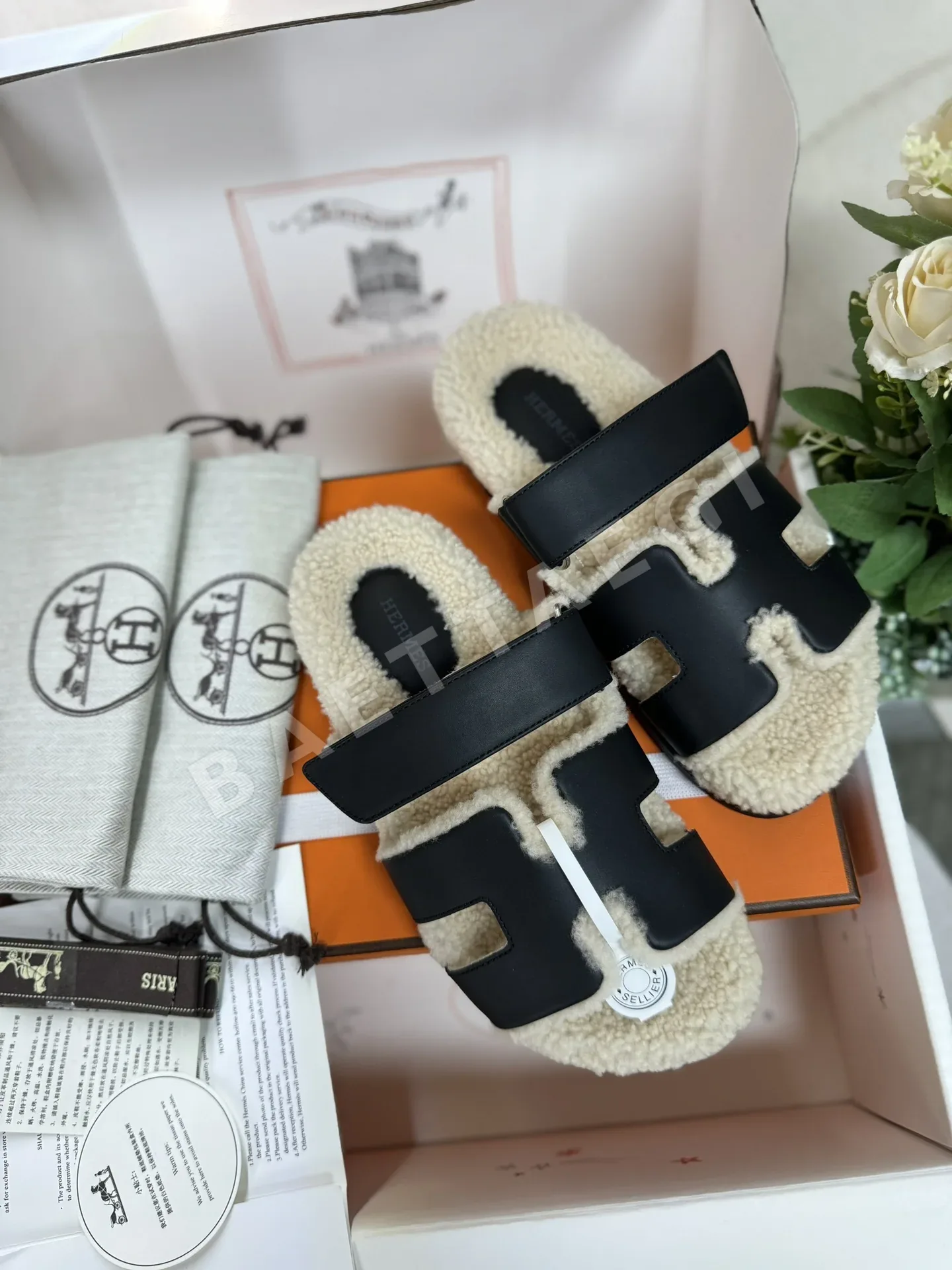 에르메스 시프레 슬리퍼 상세 이미지 7