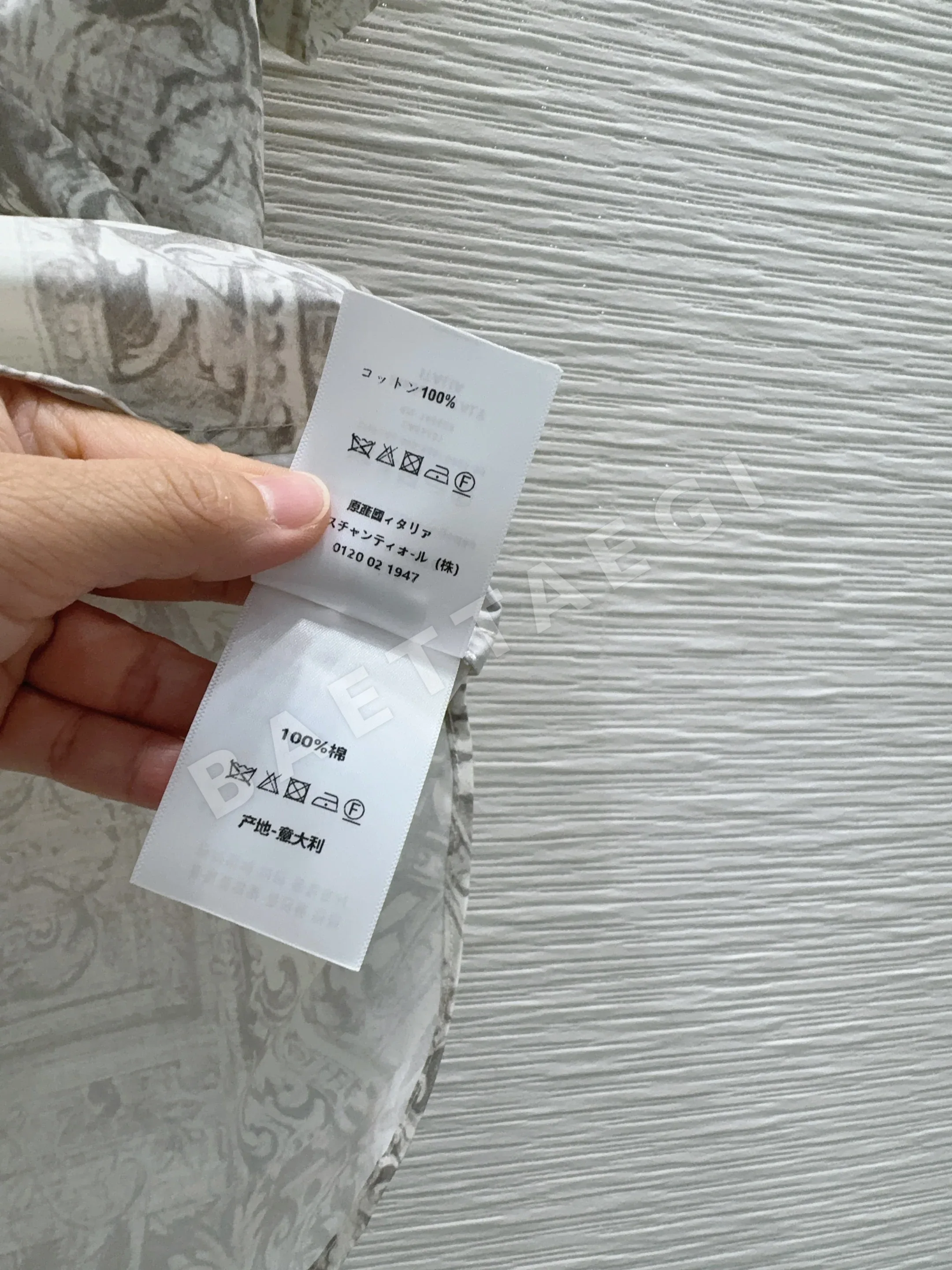 디올 여성 셔츠 93032 Dior Shirt 상세 이미지 16
