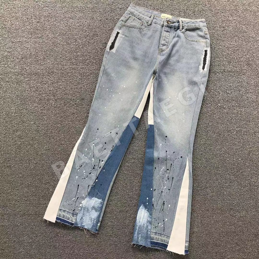 갤러리디파트먼트 바지 203208 Gallery Dept. Pants