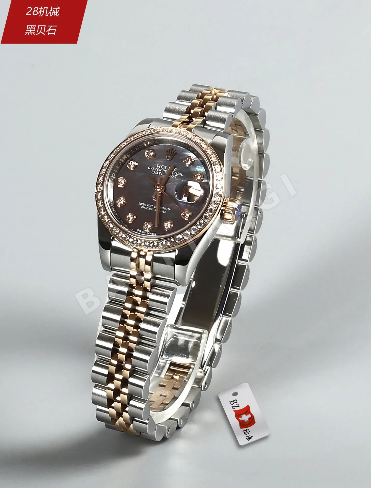 롤렉스 데이트저스트 레플리카 43447 Rolex 상세 이미지 7