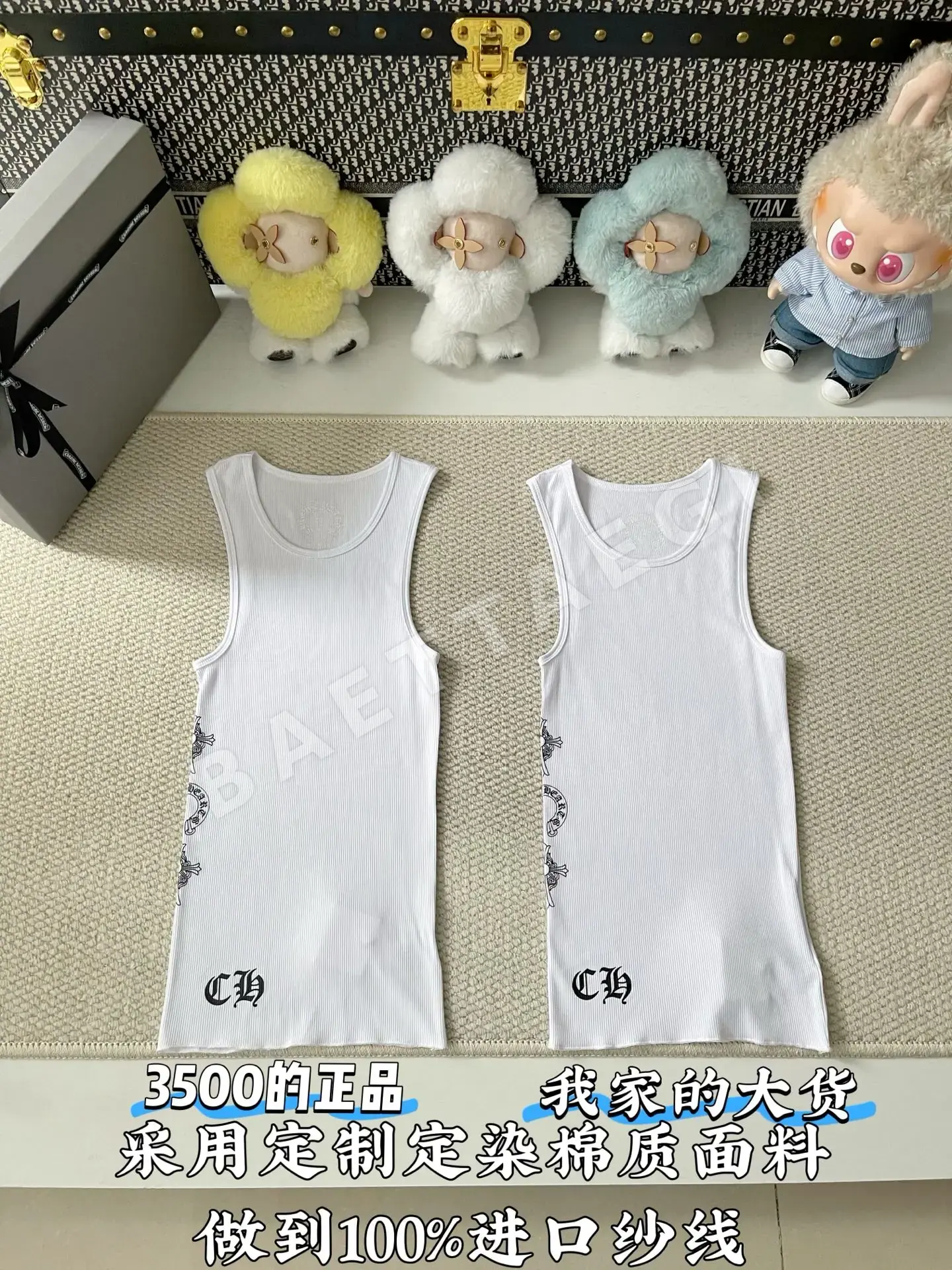 크롬하츠 남성 반팔 73743