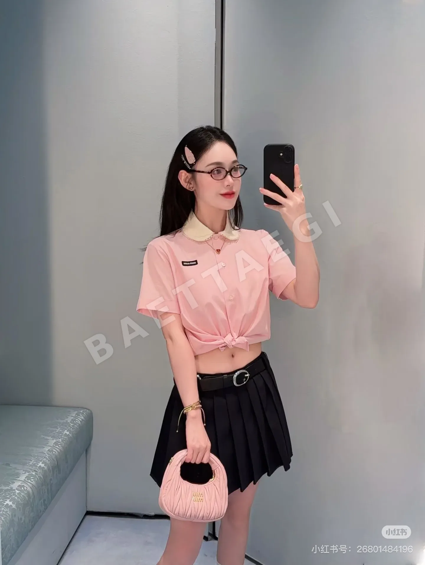 미우미우 레이스 피터팬 카라 반팔 셔츠