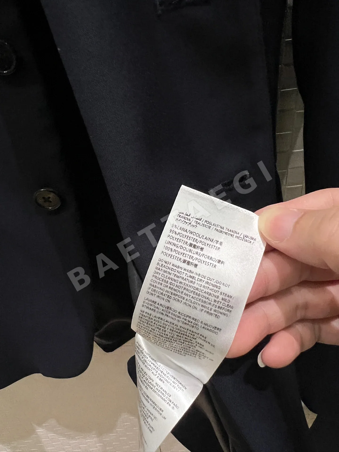질샌더 울 V넥 블레이저 와이드 팬츠 세트 상세 이미지 9