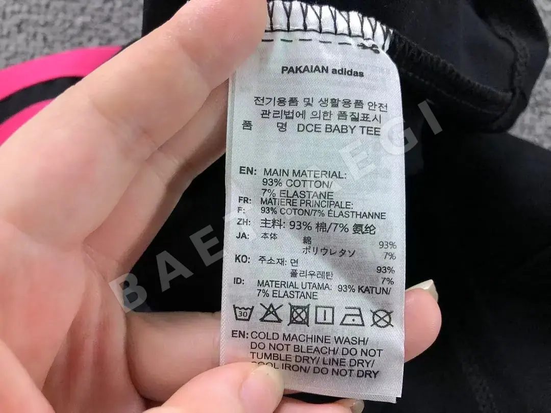 아디다스 여성 반팔 티셔츠 202922 Adidas T-Shirt 상세 이미지 19