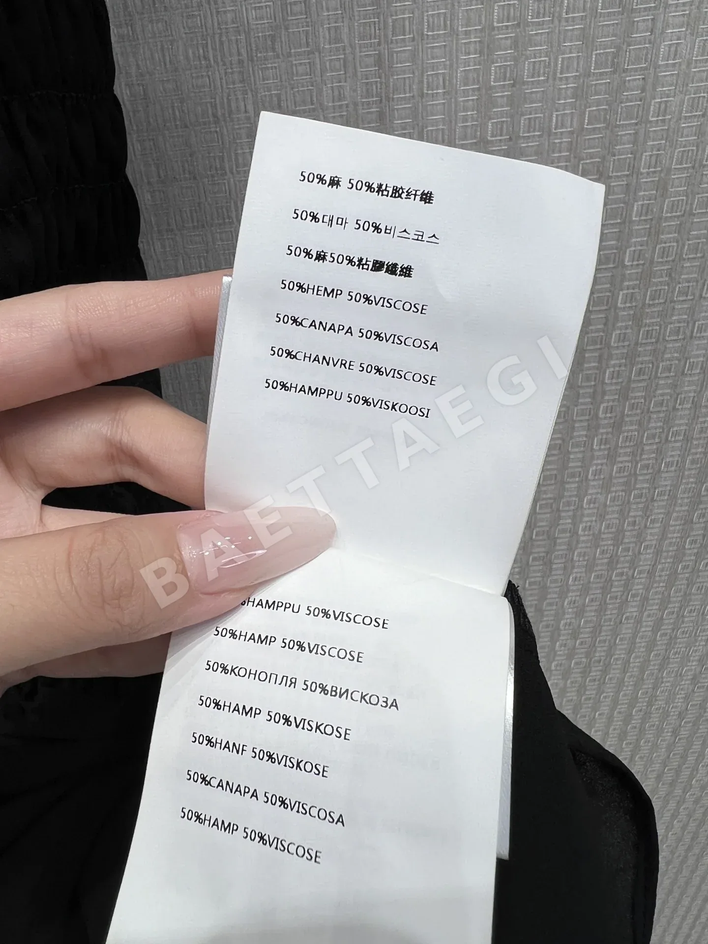 미우미우 조제트 반팔 미니 드레스 상세 이미지 9