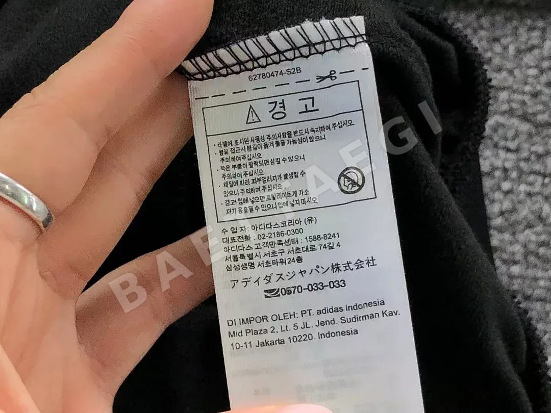 아디다스 긴팔 티셔츠 202809 Adidas Long Sleeve 상세 이미지 20