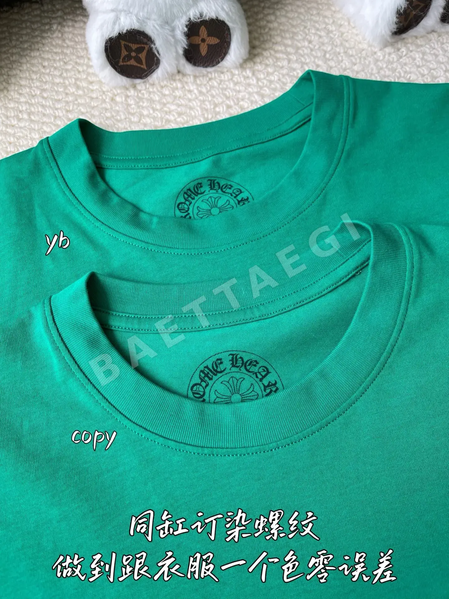 크롬하츠 남성 긴팔 티셔츠 상세 이미지 4