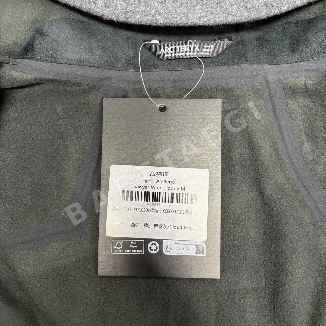 아크테릭스 [XF] 후디 그레이 205988 Arc'teryx Sawyer Wool Hoodie Void Heather 상세 이미지 8