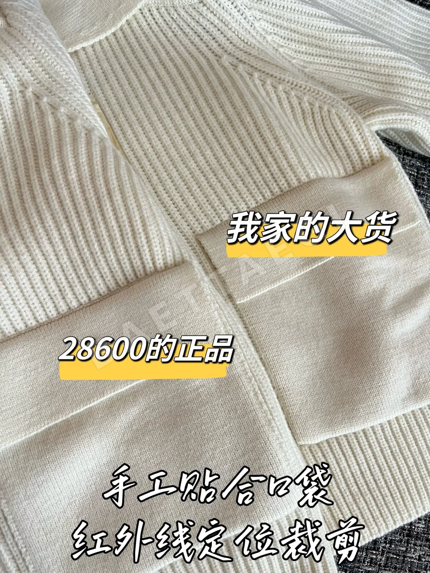 에르메스 여성 자켓 199523 Hermes Jacket 상세 이미지 5