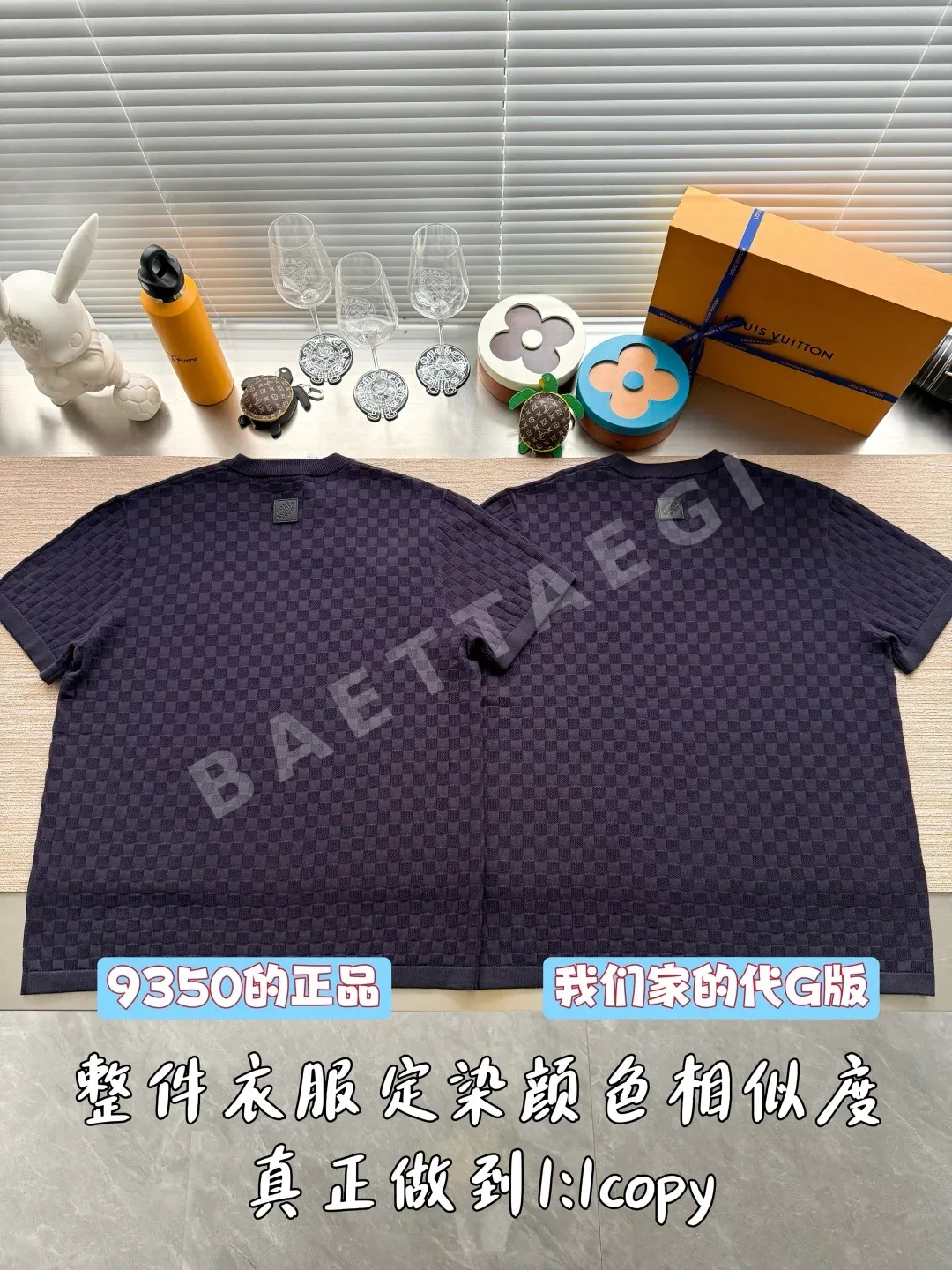 루이비통 자수 로고 여성 반팔 티셔츠 상세 이미지 3