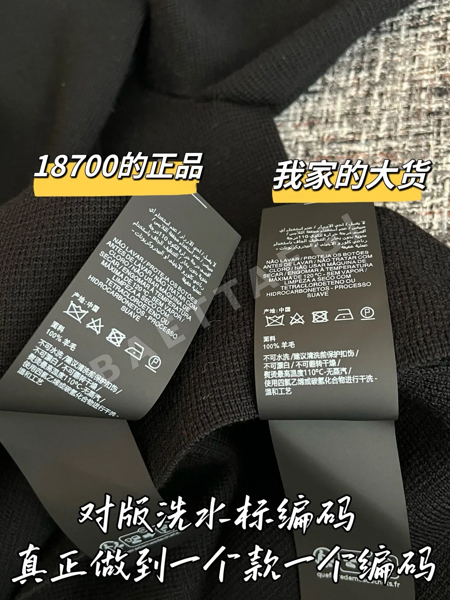 생로랑 여성 가디건 상세 이미지 7