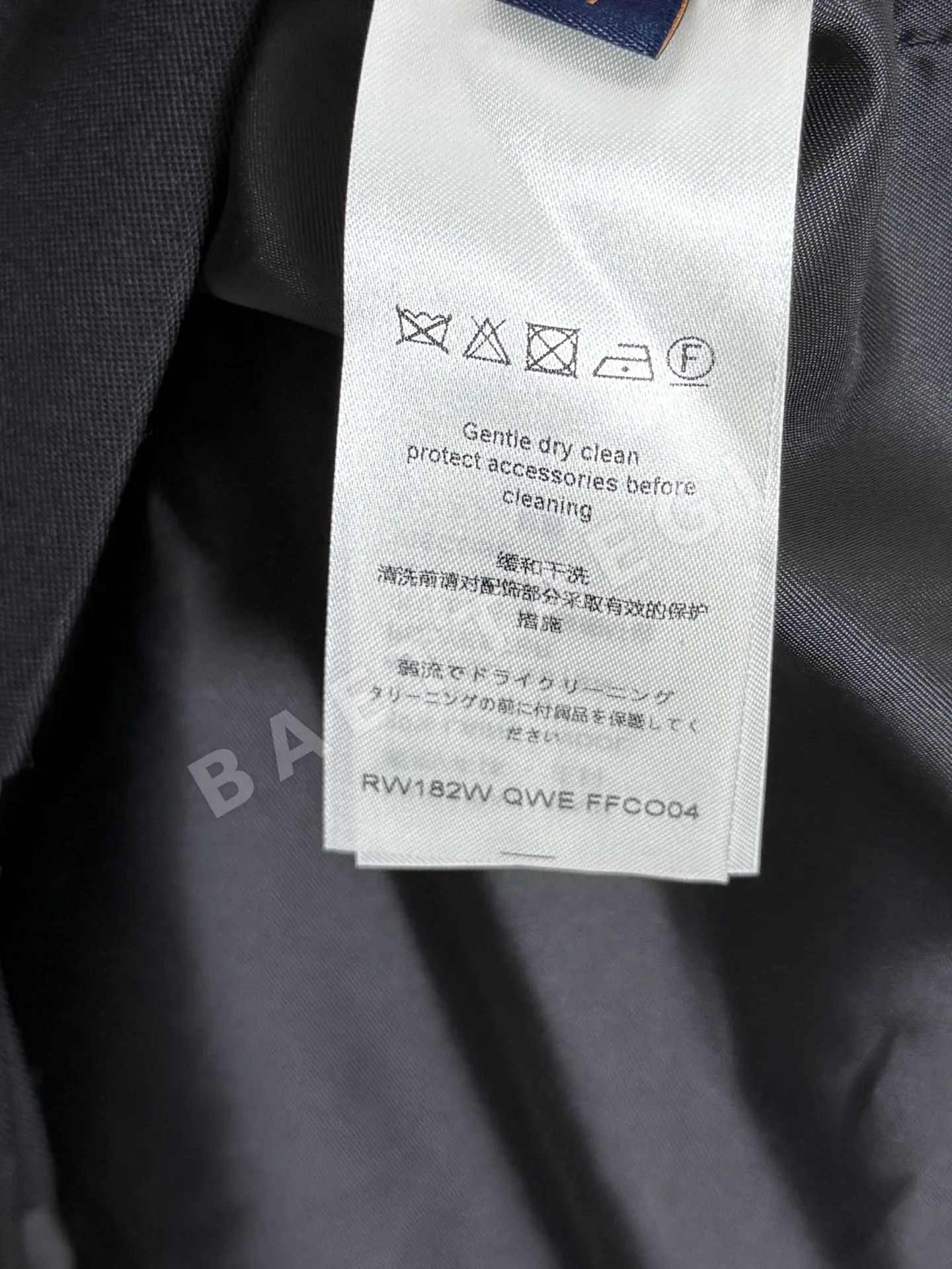 루이비통 민소매 원피스 상세 이미지 9