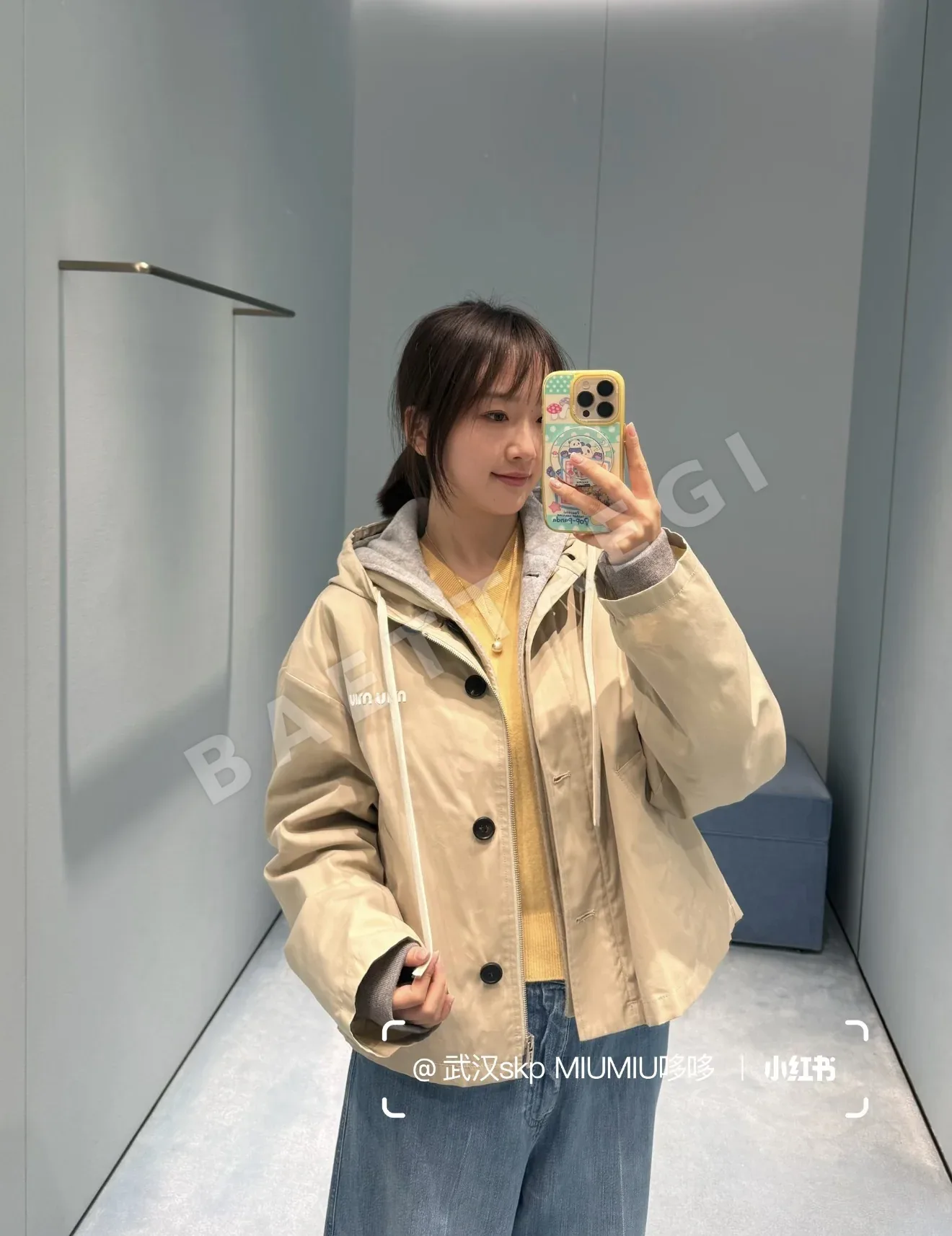 미우미우 후드 투피스 숏 자켓 상세 이미지 8