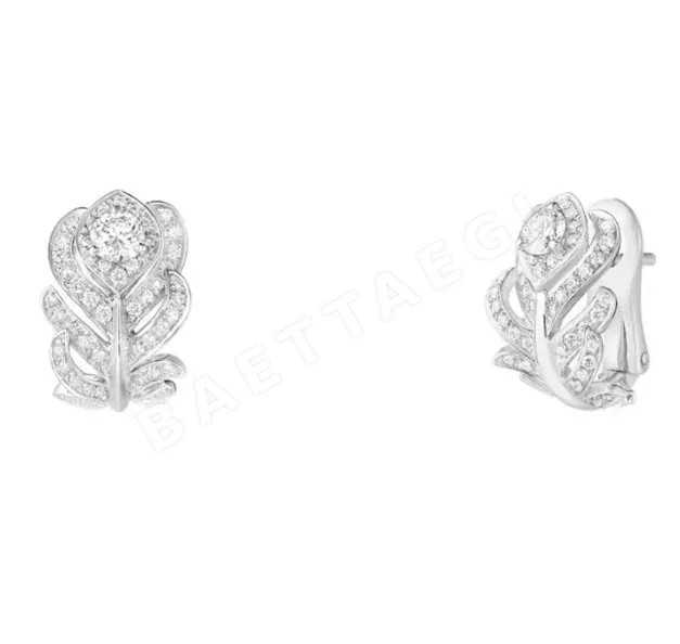 부쉐론 반지 63269 Boucheron Ring 상세 이미지 2