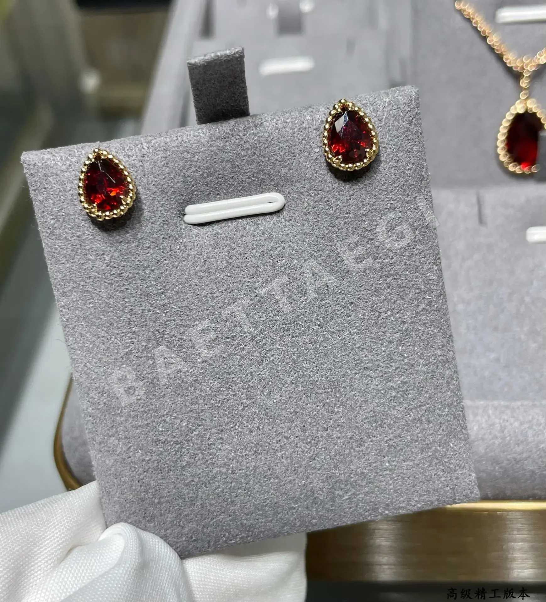 부쉐론 귀걸이 63307 Boucheron Earrings 상세 이미지 4