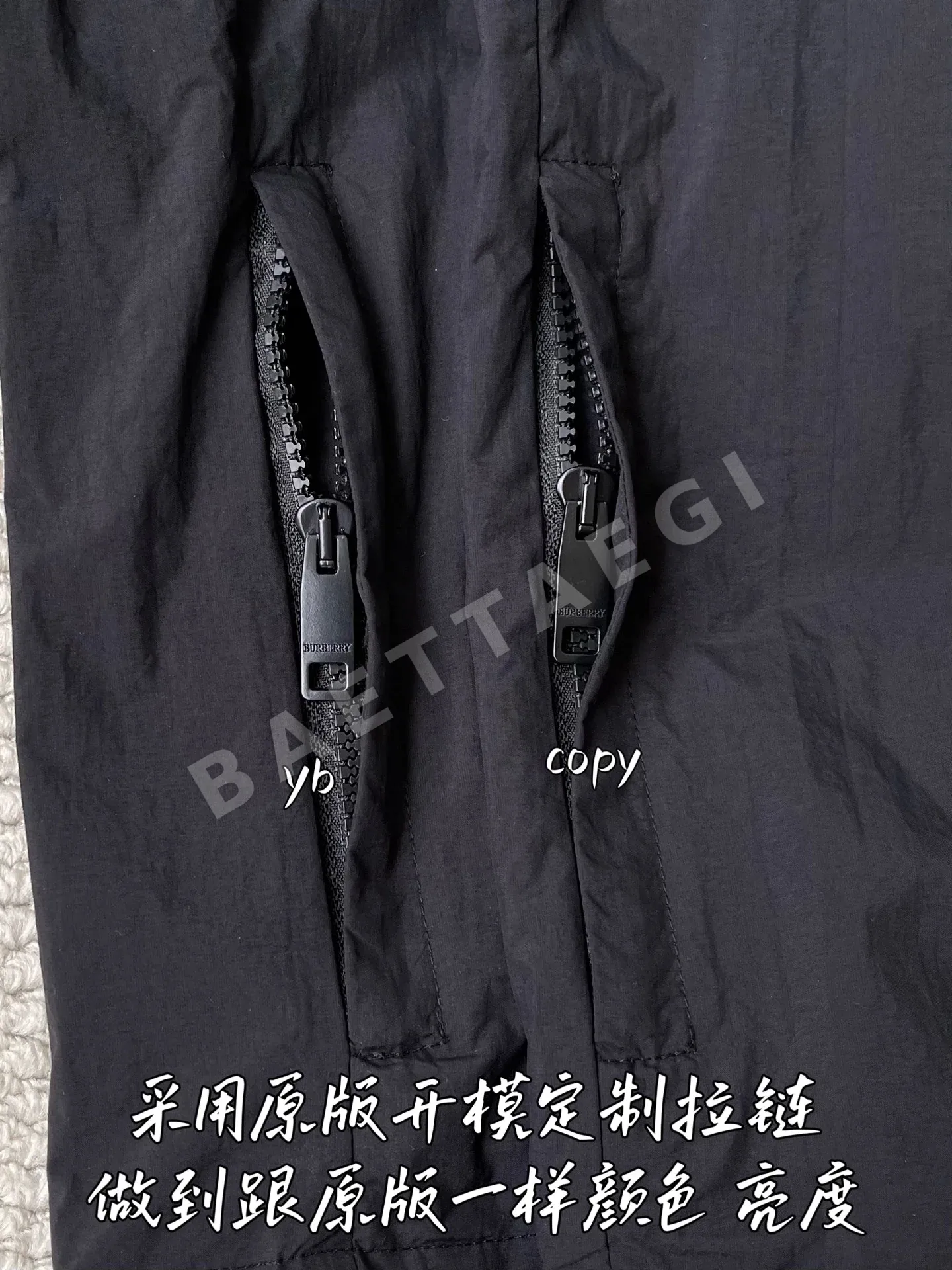 버버리 남성 자켓 상세 이미지 6