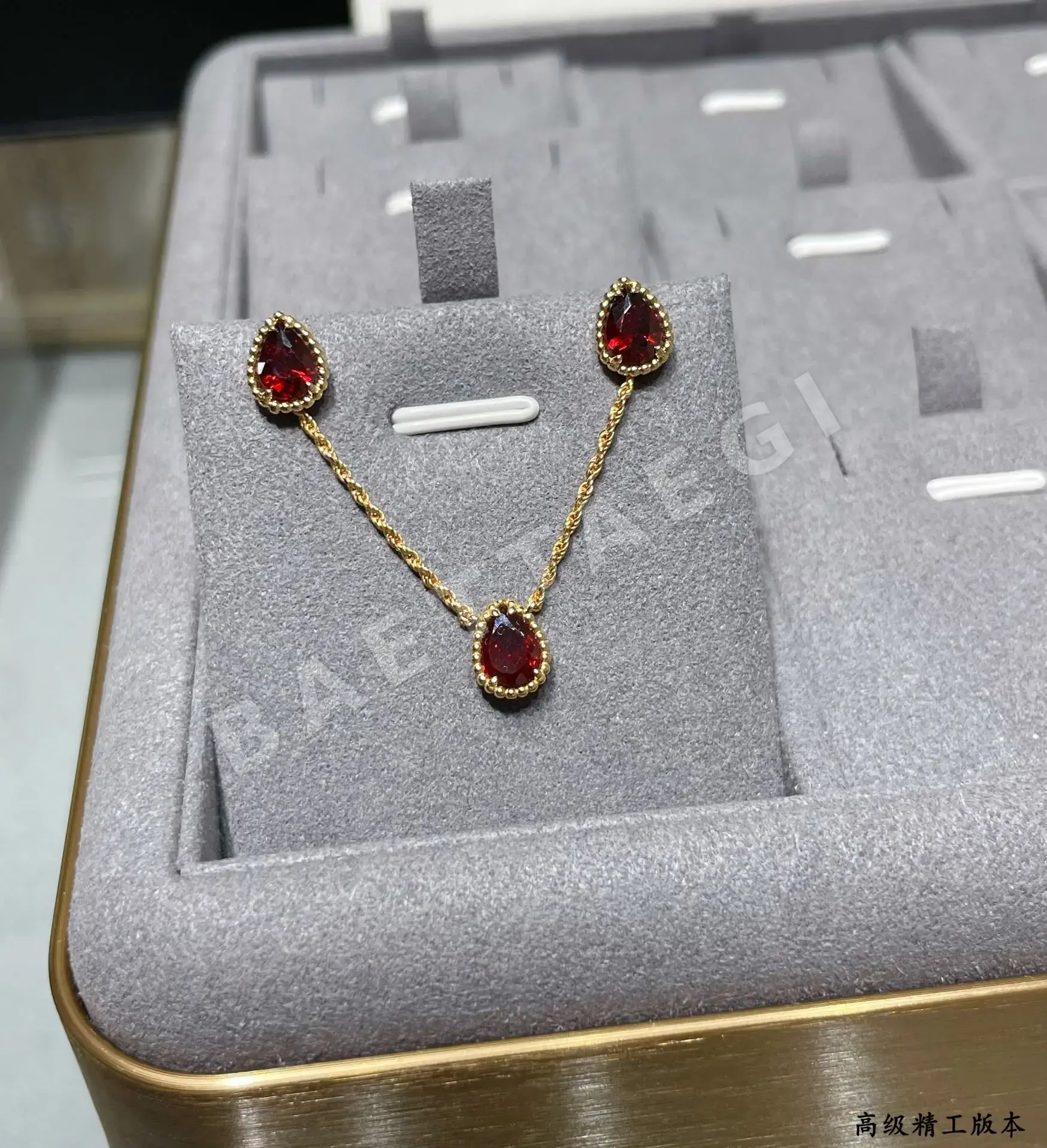 부쉐론 귀걸이 63307 Boucheron Earrings 상세 이미지 7