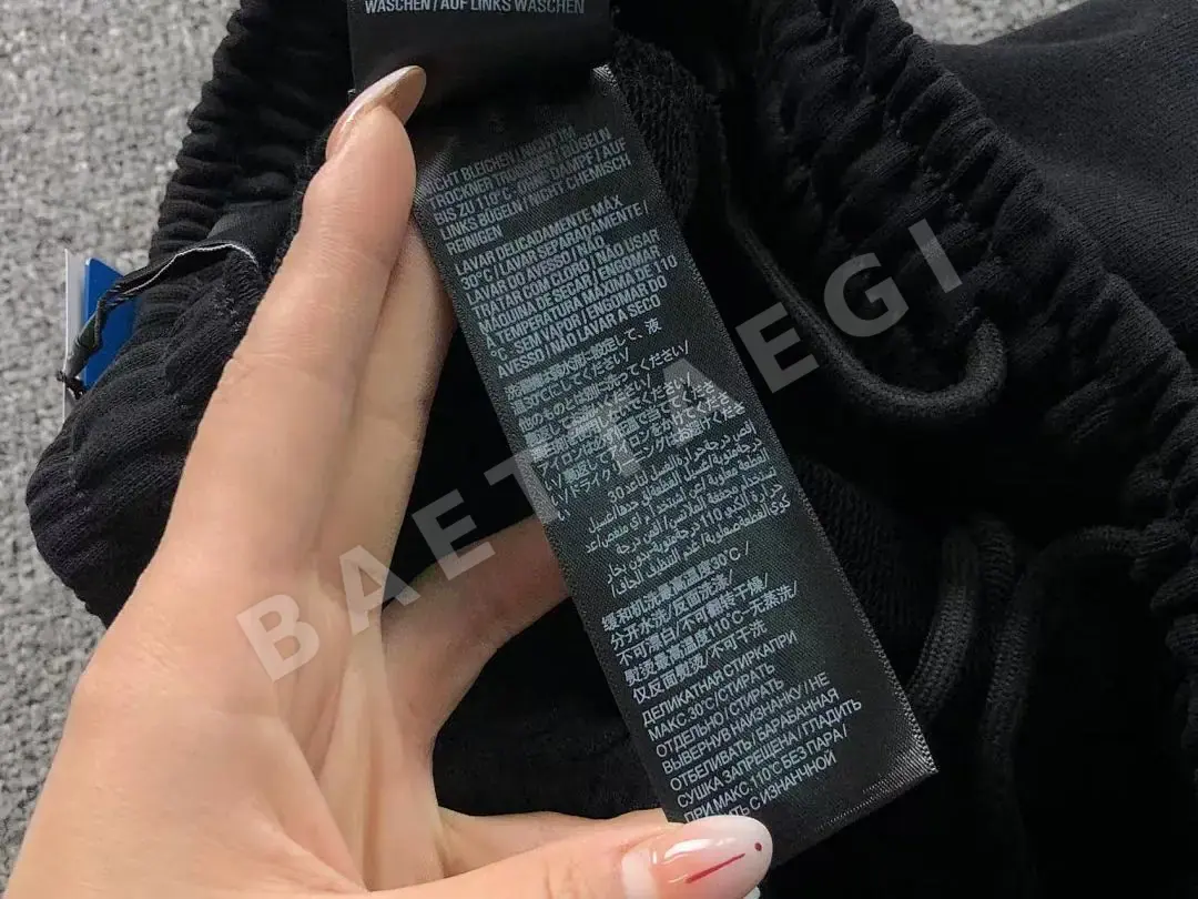 아디다스 바지 202791 Adidas Pants 상세 이미지 21
