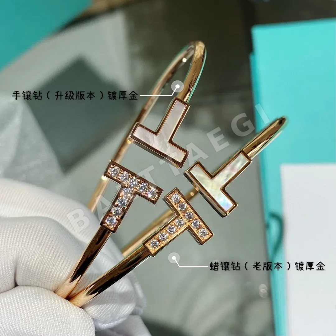티파니 T 스퀘어 다이아몬드 뱅글 팔찌 70828