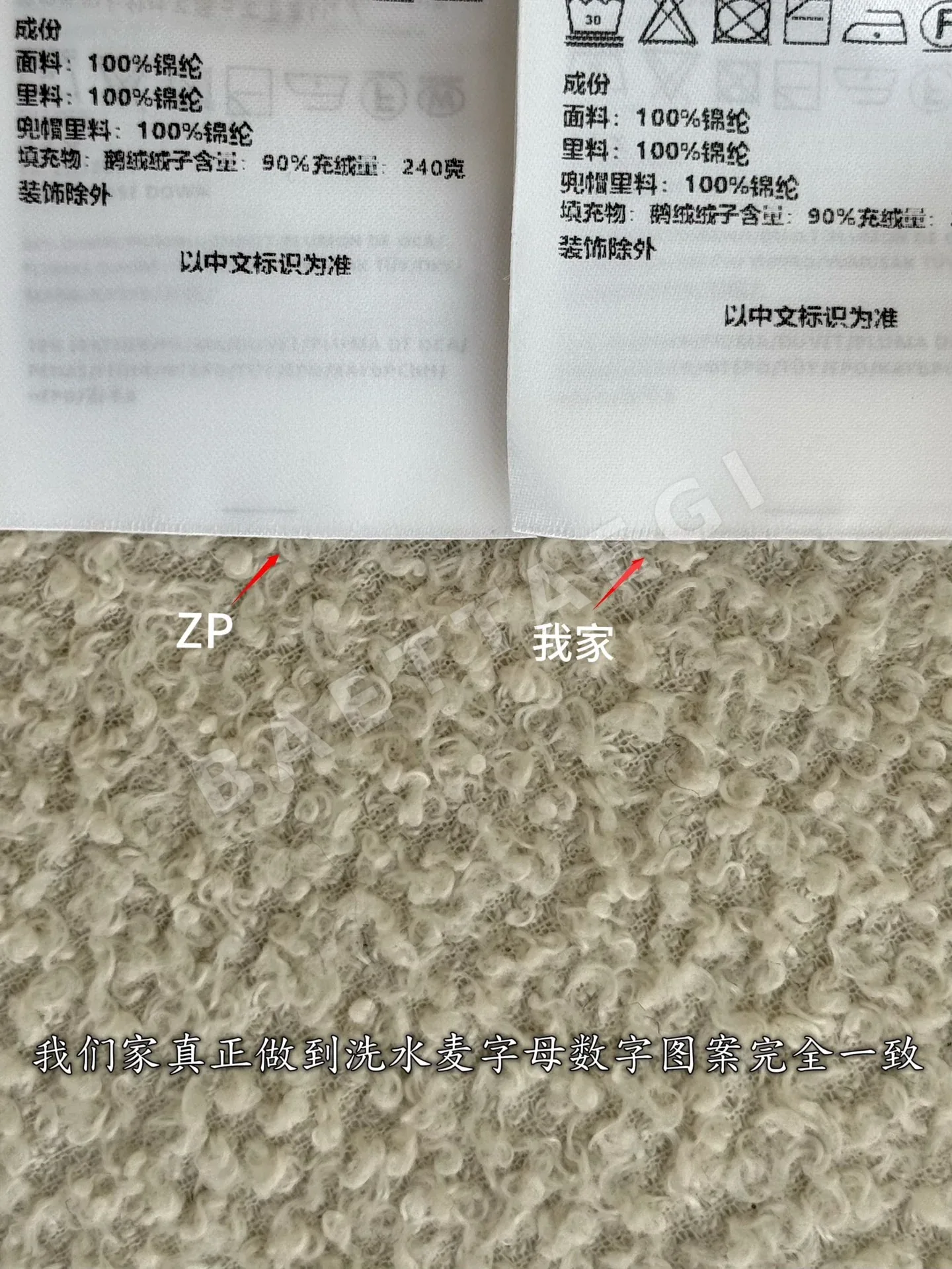 몽클레르 여성 다운 패딩 재킷 상세 이미지 10
