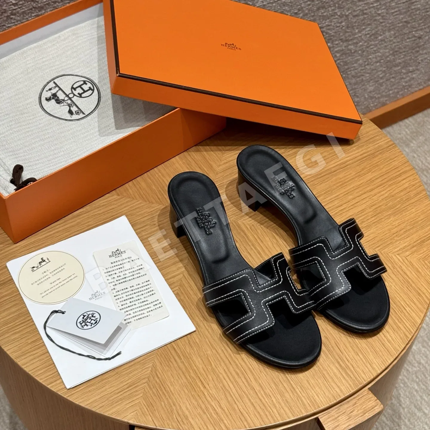 에르메스 오란 슬리퍼 117548