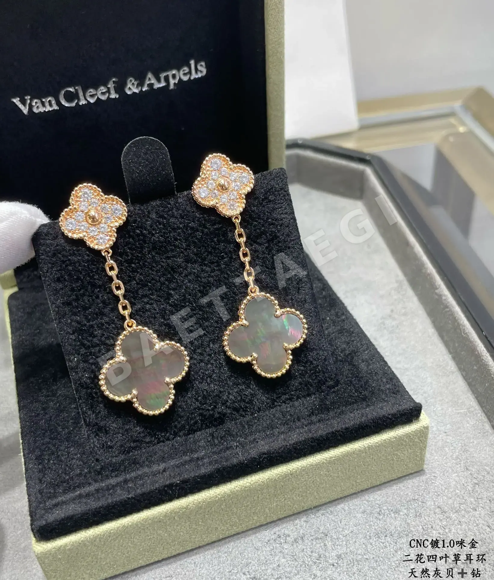 반클리프앤아펠 귀걸이 63814 Van Cleef & Arpels Earrings 상세 이미지 9