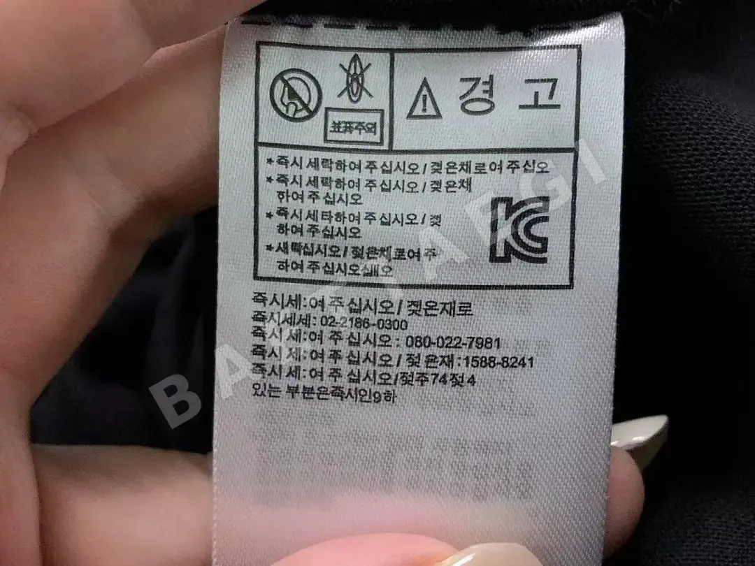 아디다스 반팔 티셔츠 202878 Adidas T-Shirt 상세 이미지 24