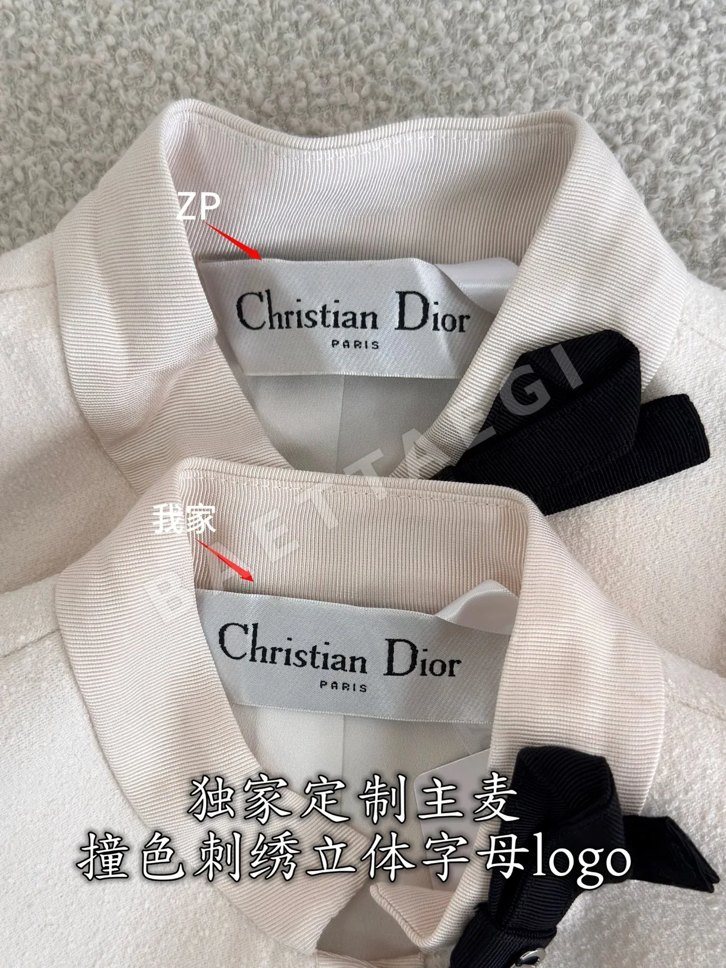 디올 울 짧은 여성 자켓 상세 이미지 5