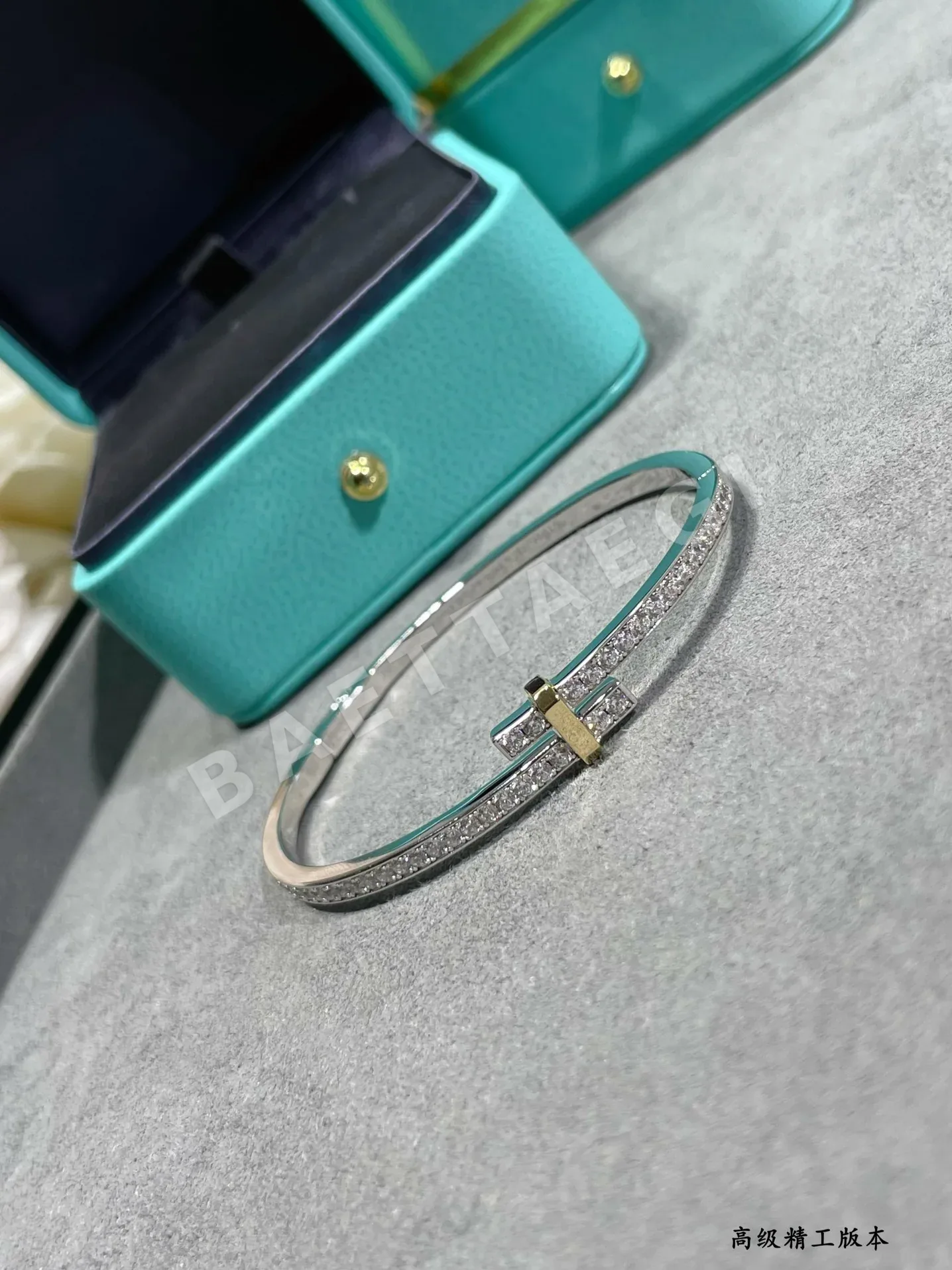 티파니 팔찌 70896 Tiffany & Co Bracelet 상세 이미지 7