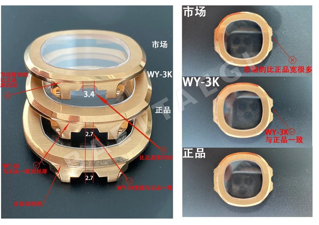 파텍필립 프리미엄 워치 자동 3K 공장 레플리카 43953 Patek Philippe 상세 이미지 5