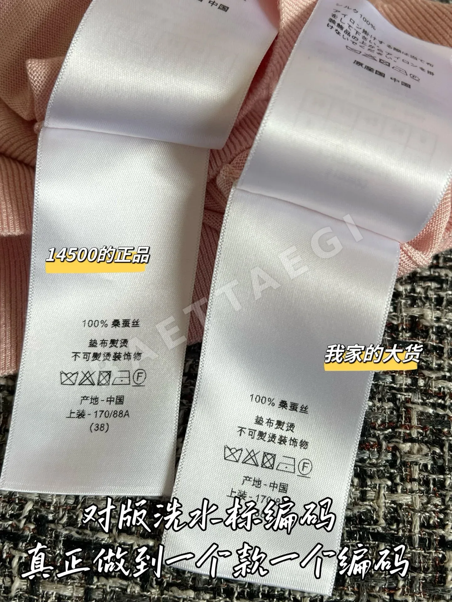 디올 여성 반팔 티셔츠 상세 이미지 7