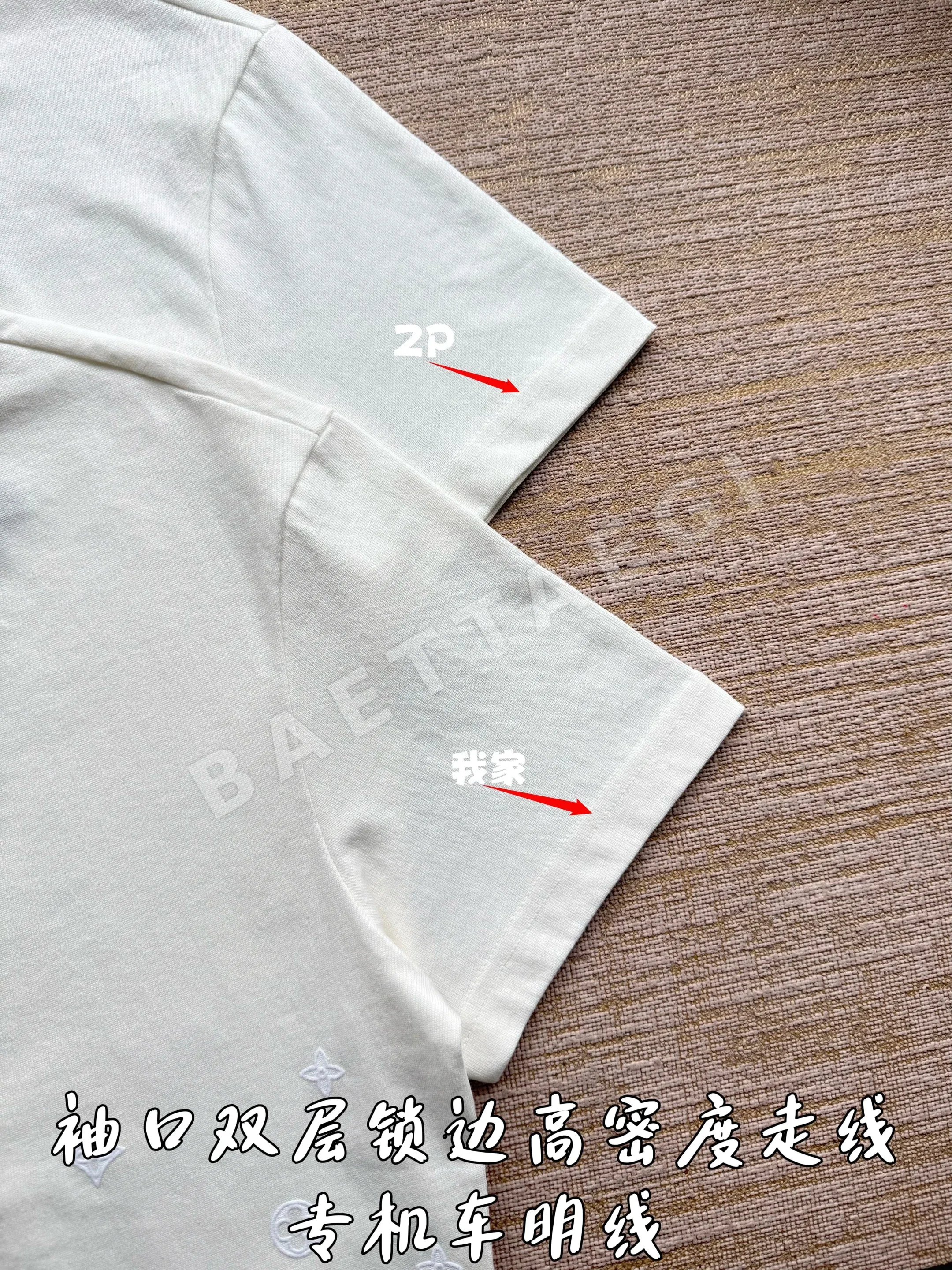 루이비통 남성 반팔 상세 이미지 15