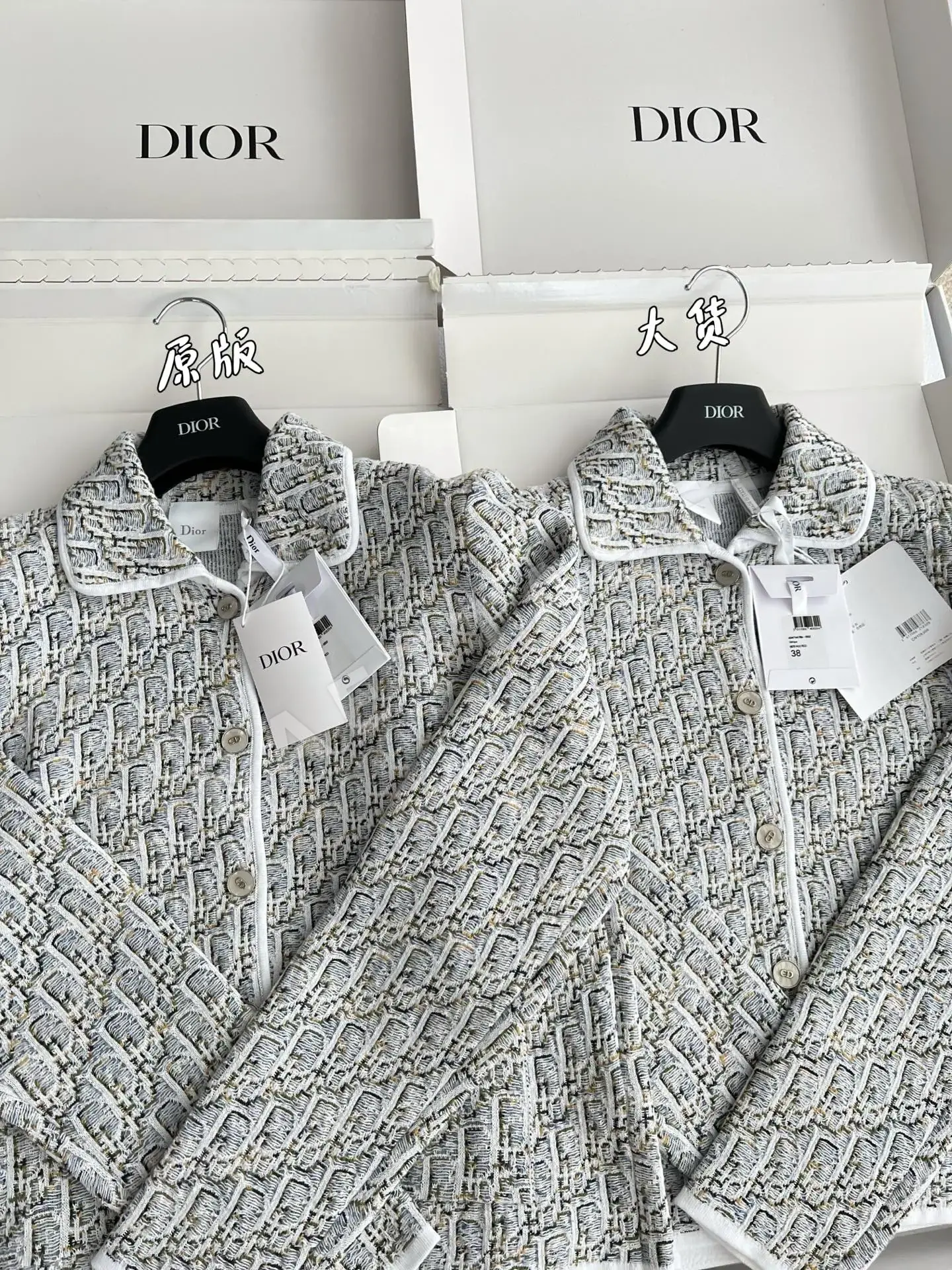 디올 여성 자켓 206604 Dior Jacket 상세 이미지 5