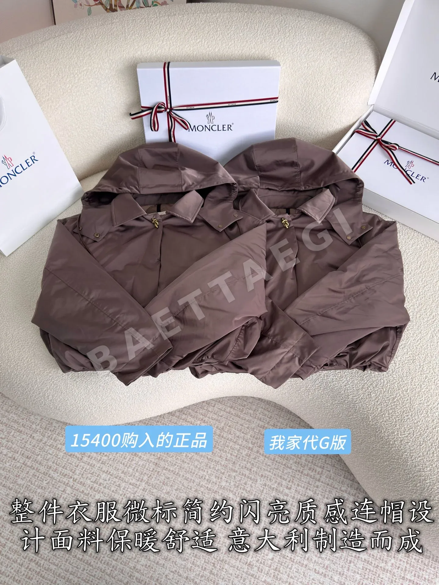 몽클레르 여성 다운자켓 상세 이미지 3