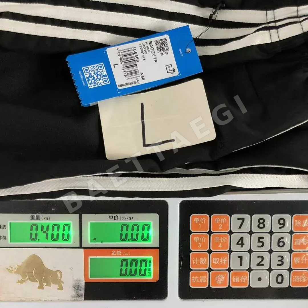 아디다스 바지 202940 Adidas Pants 상세 이미지 23