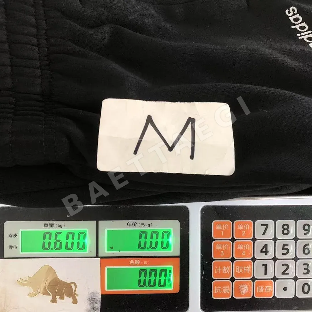 아디다스 바지 202803 Adidas Pants 상세 이미지 24