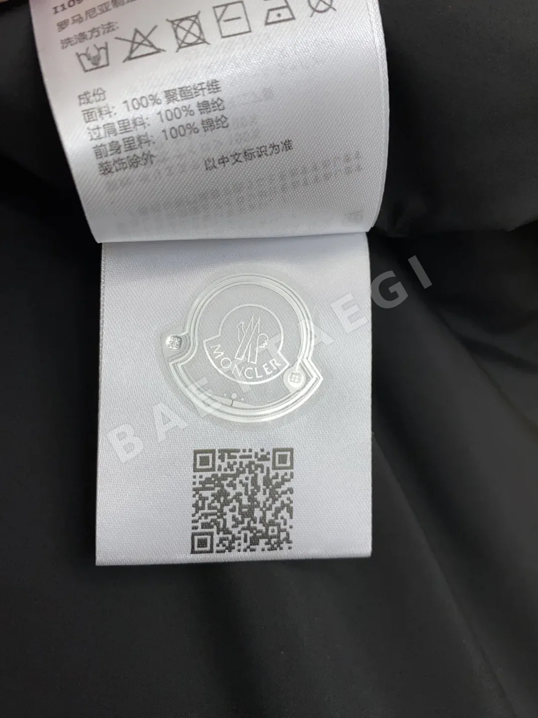 몽클레르 남성 자켓 상세 이미지 6