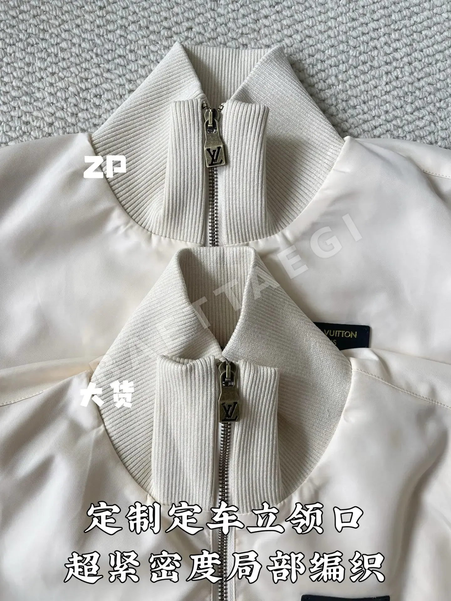 루이비통 스탠드 카라 패치워크 자켓 상세 이미지 5
