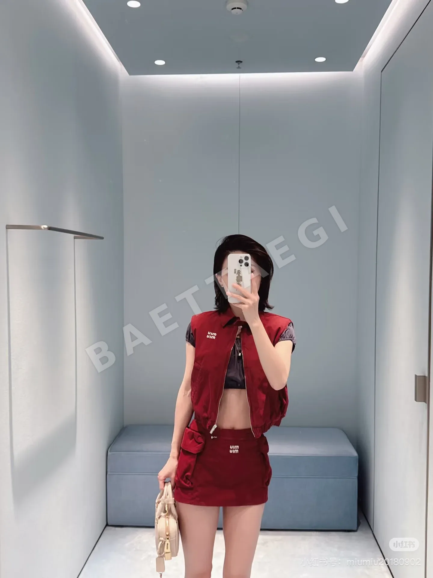 미우미우 지퍼 카라 베스트 상세 이미지 9