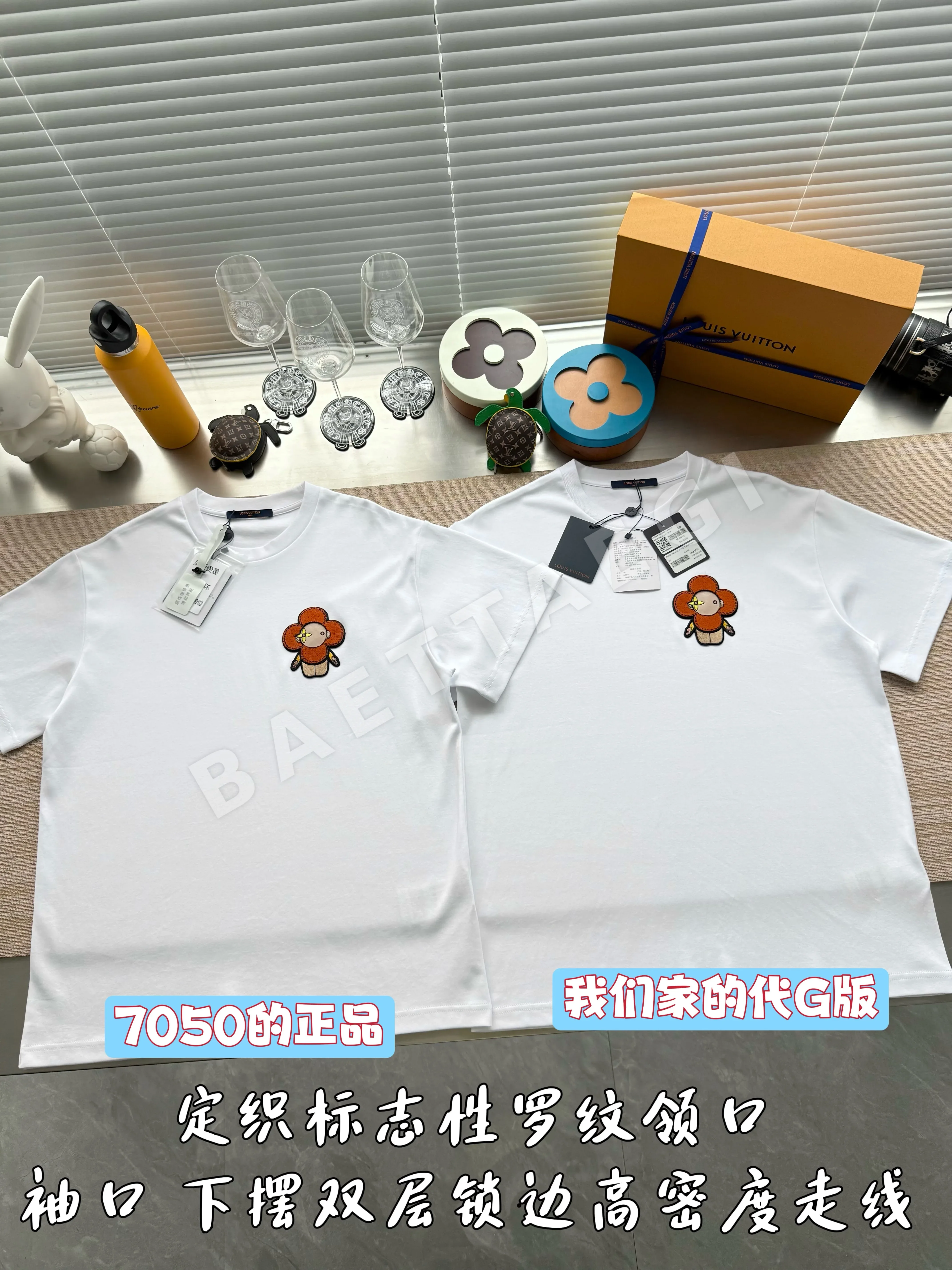 루이비통 여성 반팔 상세 이미지 11