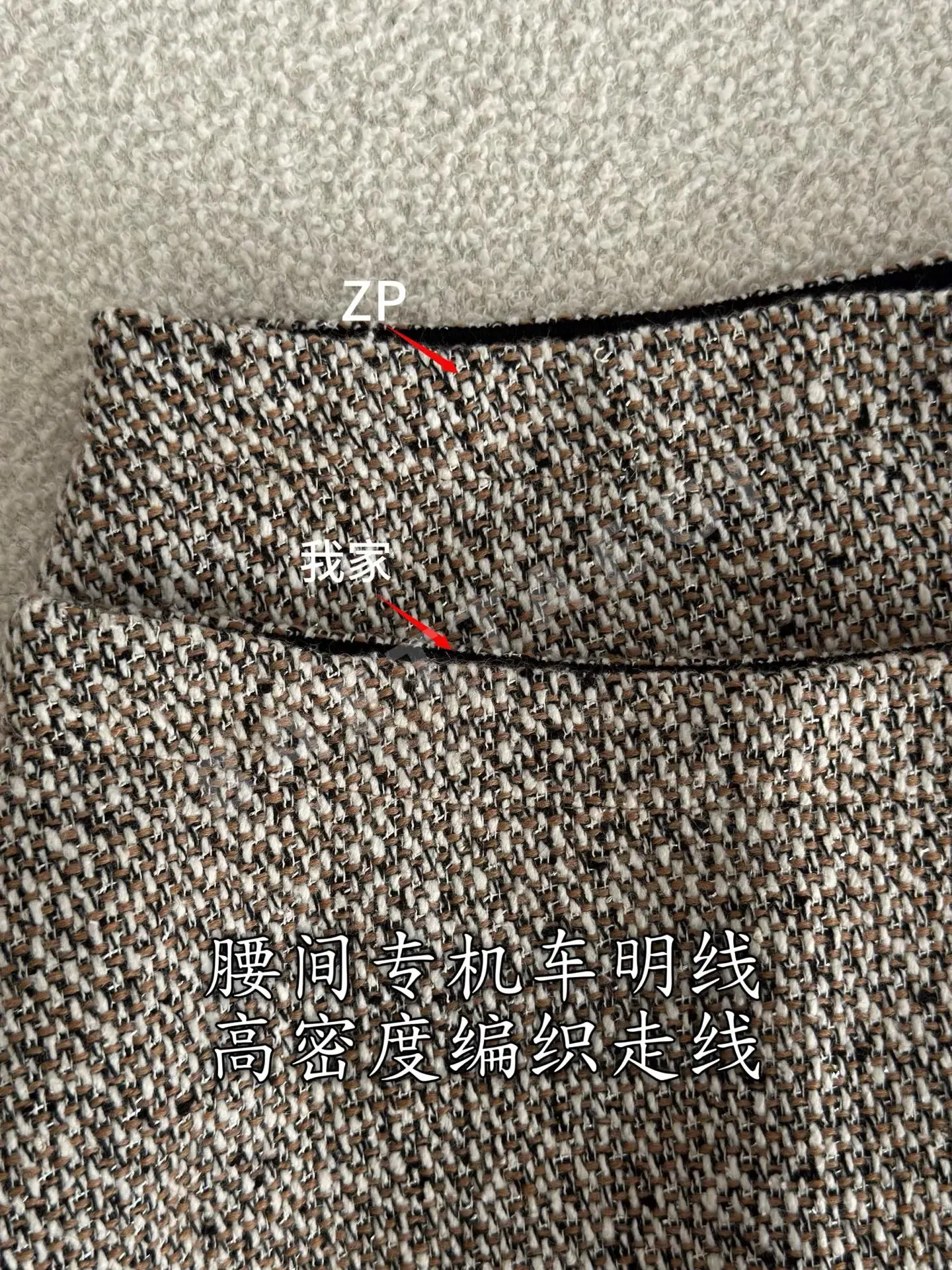 디올 여성 미디 스커트 상세 이미지 6