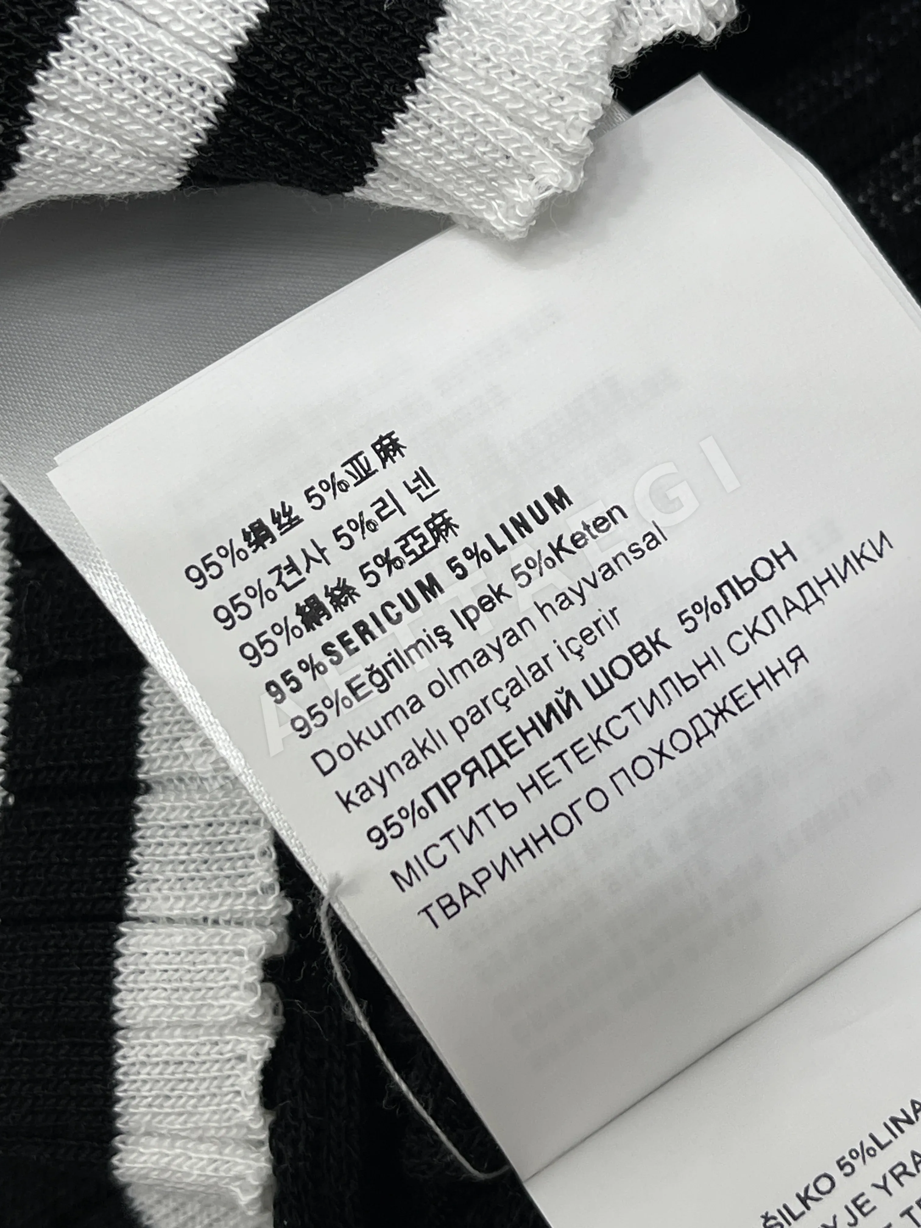 미우미우 V넥 크롭 니트 가디건 상세 이미지 18