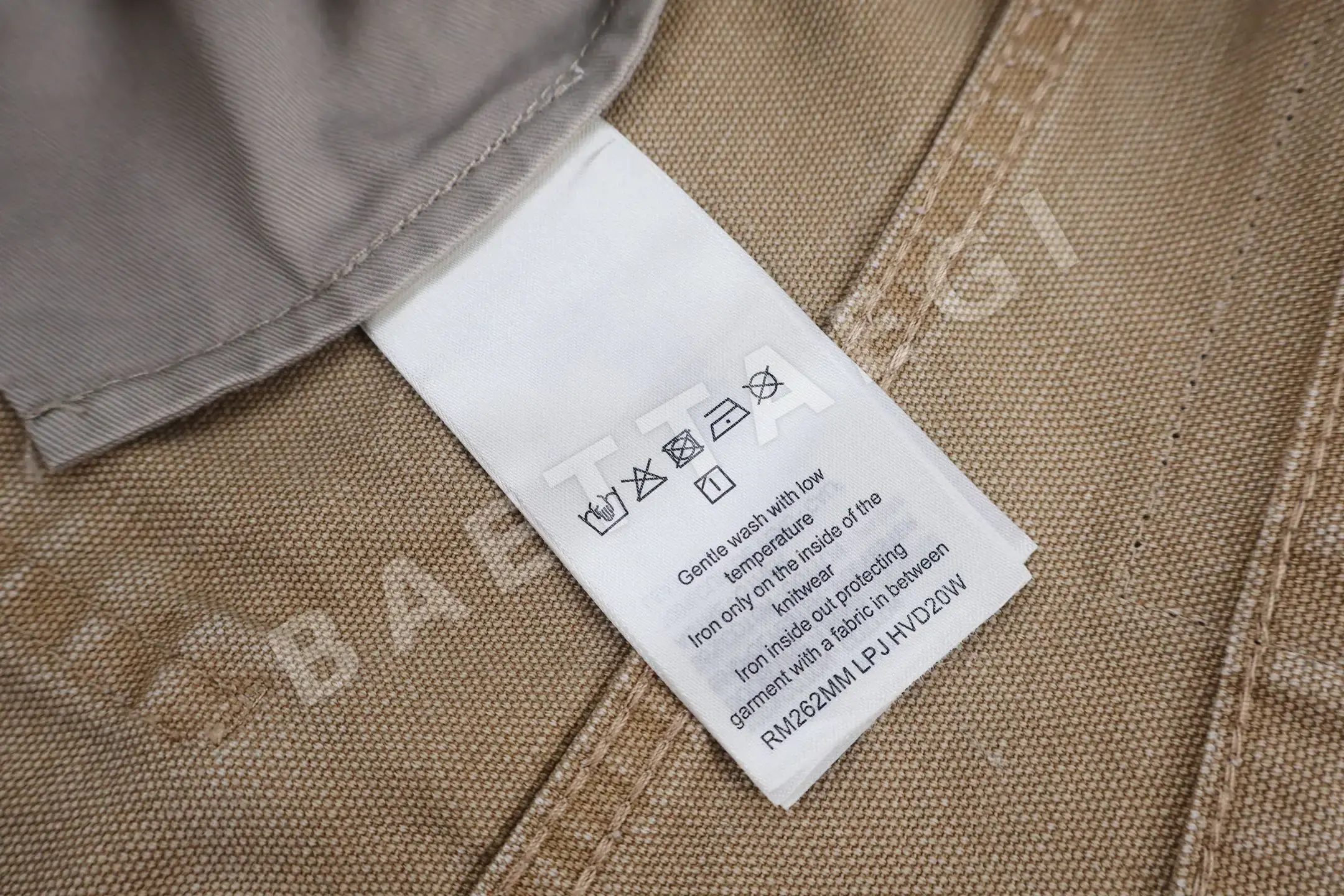 루이비통 데미지 가공 와이드 레그 남성 바지 상세 이미지 9