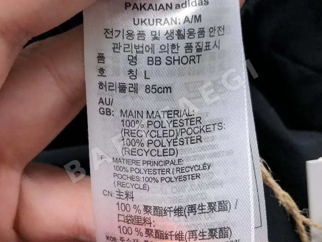 아디다스 바지 202799 Adidas Pants 상세 이미지 17