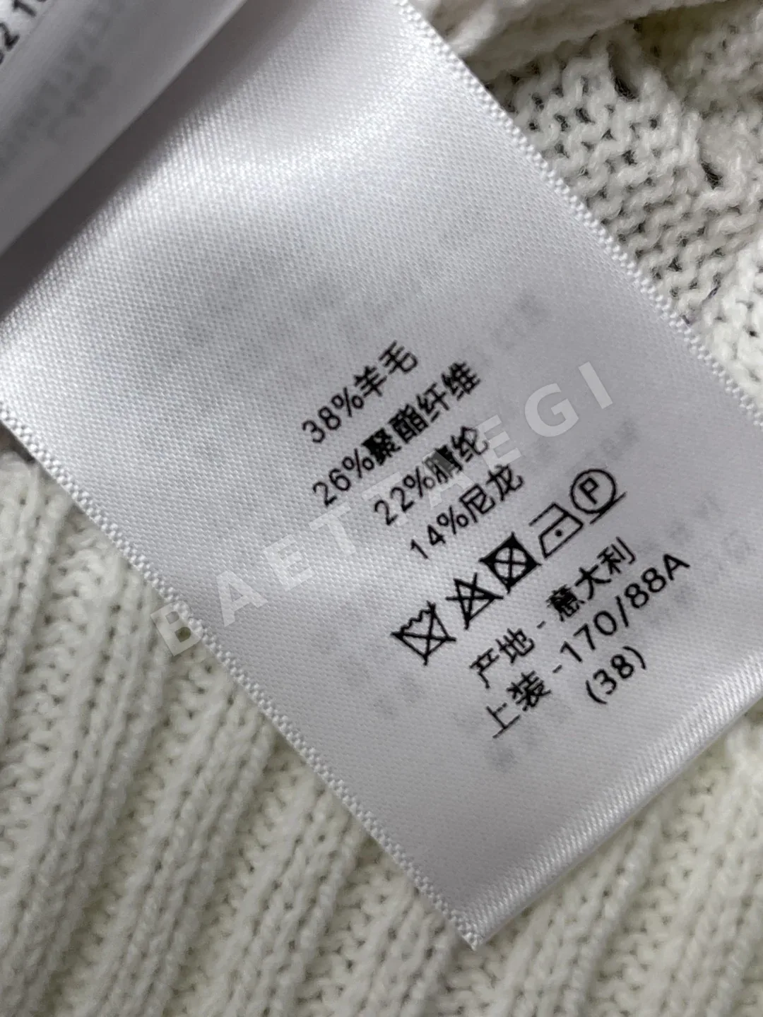디올 여성 반팔 상세 이미지 9