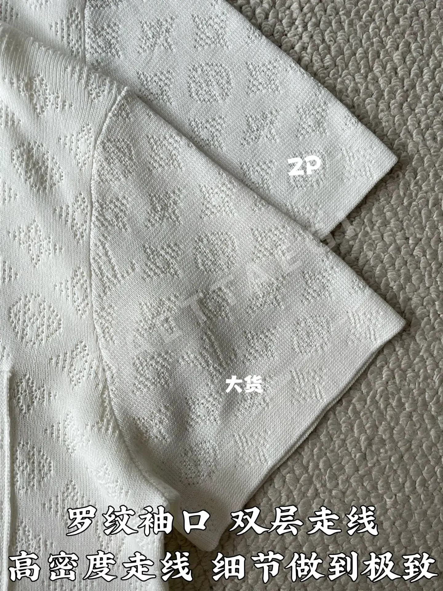 루이비통 남성 반팔 상세 이미지 7