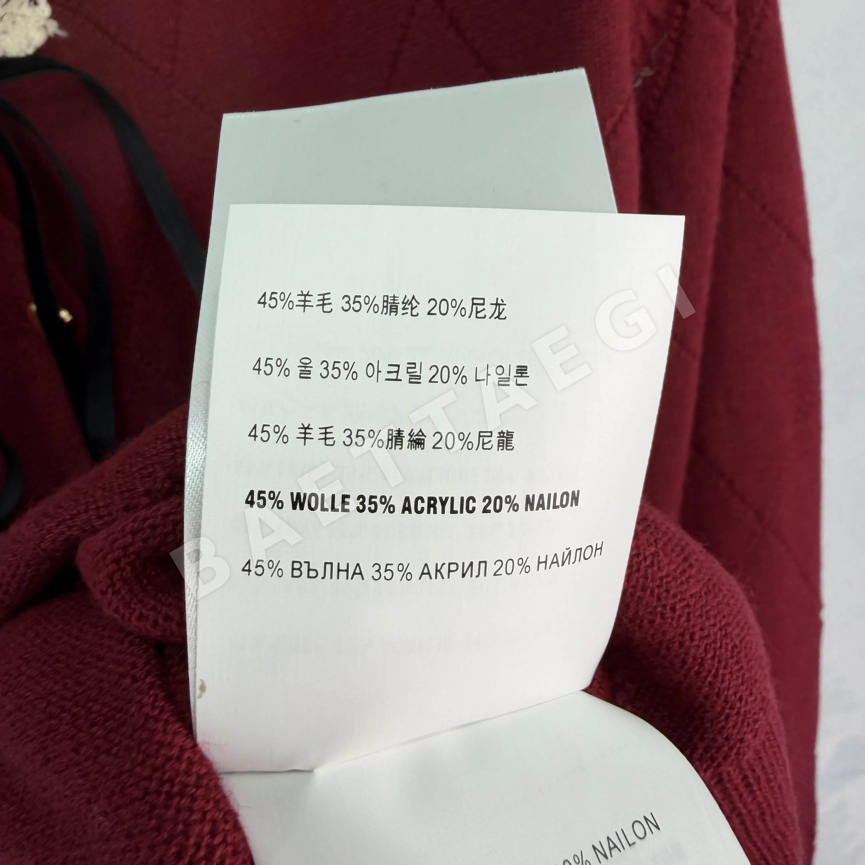 미우미우 보우 타이 레이스 니트 가디건 상세 이미지 18