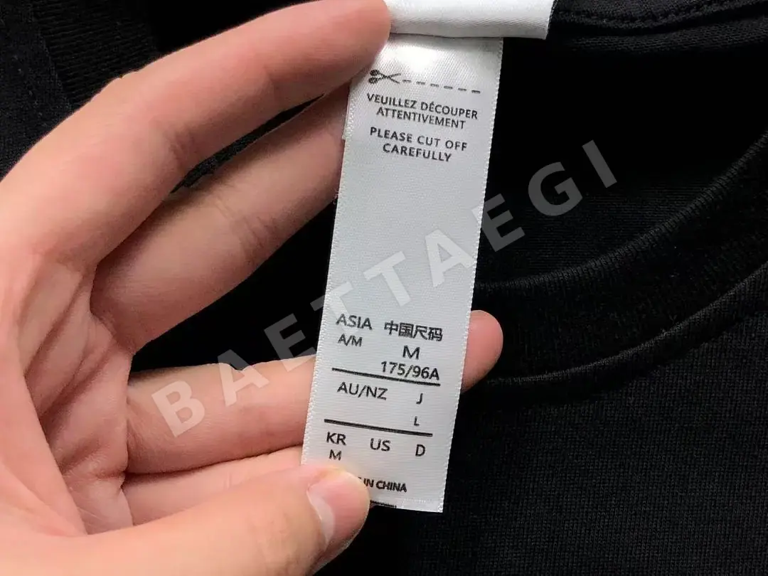 아디다스 반팔 티셔츠 202877 Adidas T-Shirt 상세 이미지 20