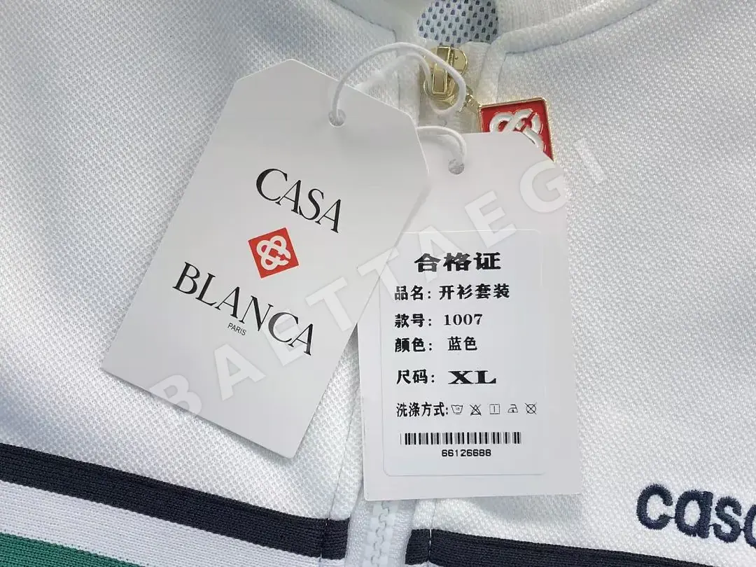 카사블랑카 후드티 바지 세트 203528 Casablanca Hoodie Set 상세 이미지 14